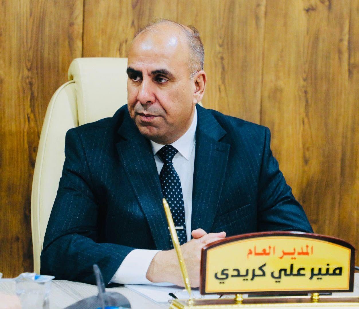 السيد منير علي كريدي